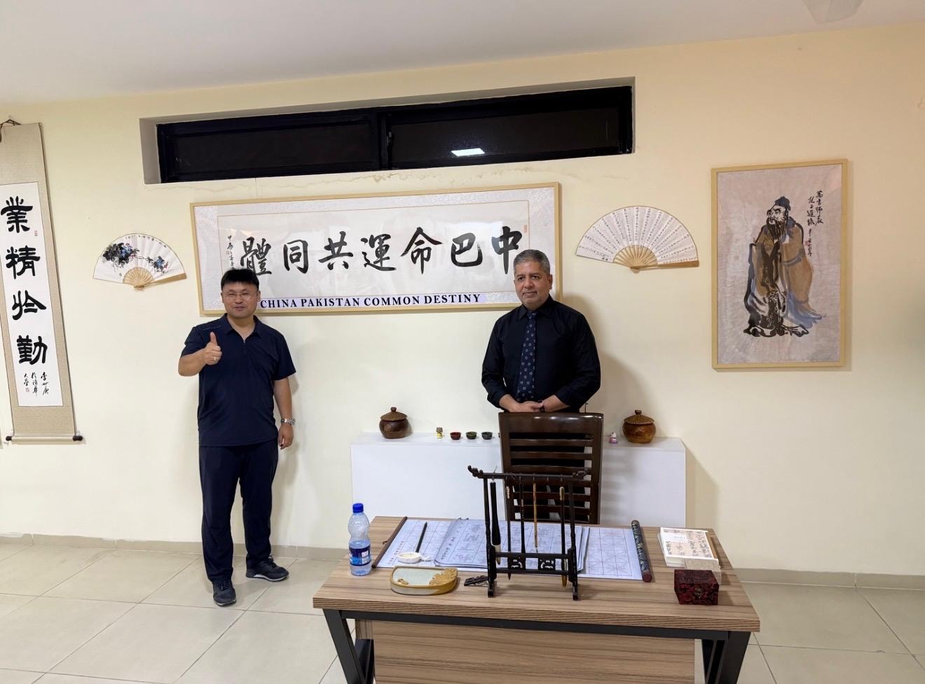 ACE London School visit — China Pakistan Common Destiny cultural centre